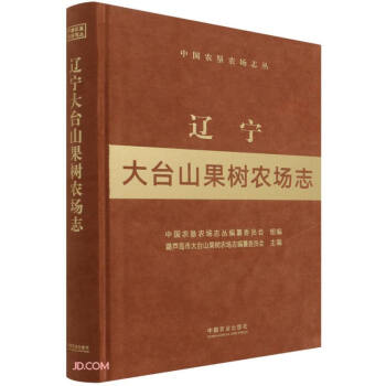 |_(ti)ɽ(sh)r(nng)(chng)־()/Ї(gu)r(nng)r(nng)(chng)־