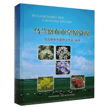 ���m�첼�в�ԭ�YԴ