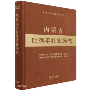 ��(n��i)�ɹ�����ë���r(n��ng)��(ch��ng)־(��)/�Ї��r(n��ng)���r(n��ng)��(ch��ng)־��