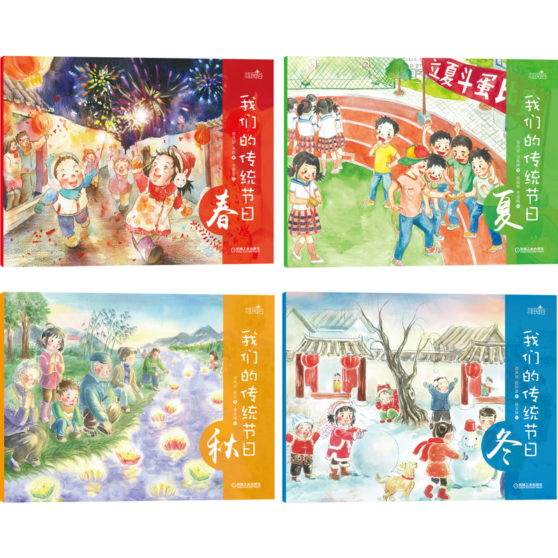 ҂Ăy(tng)(ji) һ4ԣ