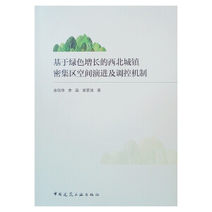 ھGɫL(zhn)ܼ^(q)gM(jn){(dio)ؙC(j)