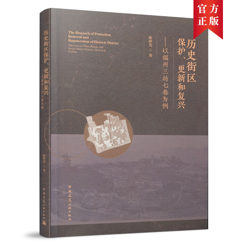 vʷօ^(q)o(h)º͏(f)d Ը