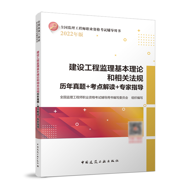 ���O(sh��)���̱O(ji��n)��������Փ�����P(gu��n)��Ҏ(gu��)�v�����}+���c(di��n)���x+����ָ��(d��o)