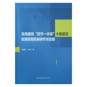 ýĹ(ji)һh(hun)(sh)(j)(sh)(j)@ȡCоc`