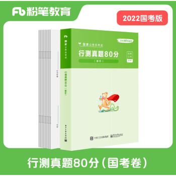 ۹P2022ҹ(w)TԇМy(c)}80և}2022}Мy(c)ˢ}ǰМy(c)}ԇ