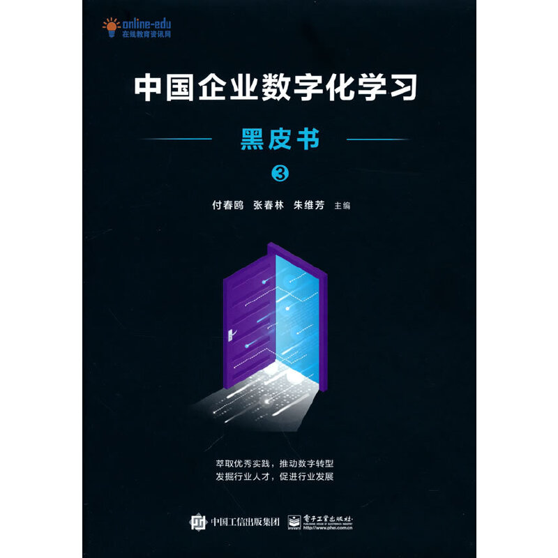 ЇI(y)(sh)ֻW(xu)(x)Ƥ3