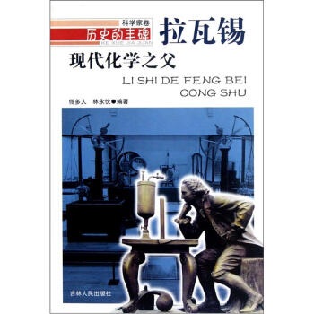 �vʷ���S�����F(xi��n)�����W(xu��)֮���������a