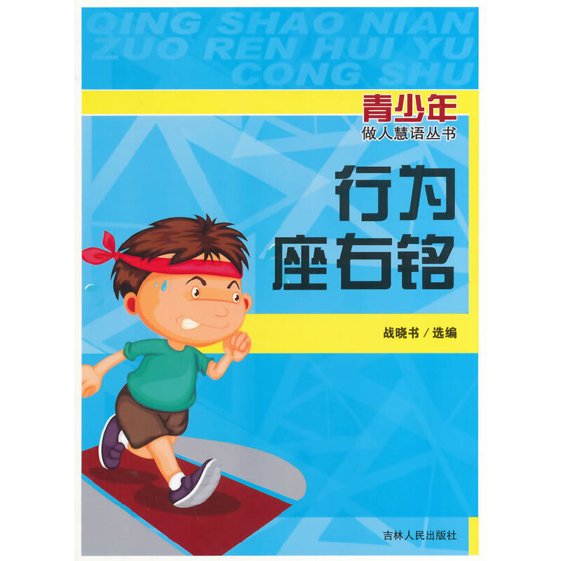 �О������(���������˻��Z(y��)����)