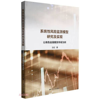 ϵ�y(t��ng)���L(f��ng)�U(xi��n)�O(ji��n)�yģ���о�����(sh��)�F(xi��n)(����ɫ������؛�Ј�����)