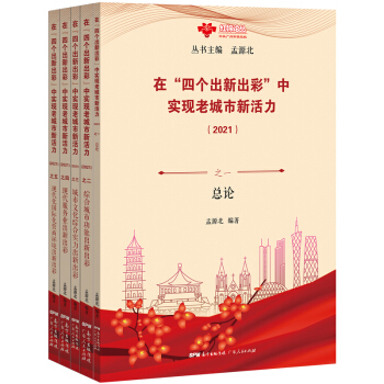 ڡĂ³ʡЌF(xin)ϳ»2021