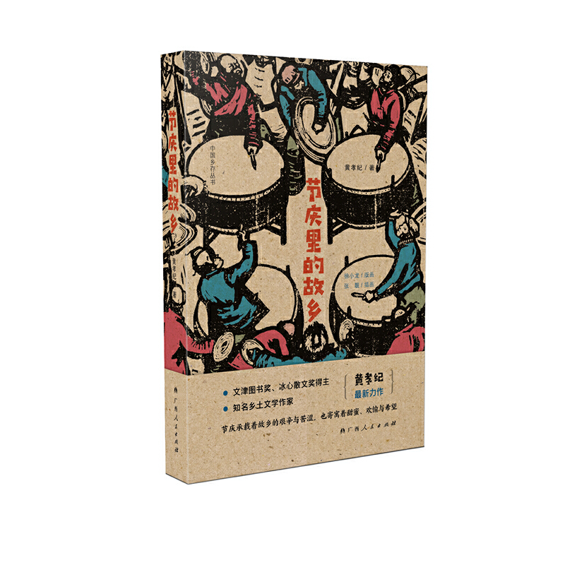 (ji)cĹl(xing)šЇl(xing)慲ĽDɢĪͬϵЈD֪l(xing)ČW