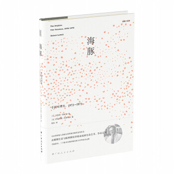 ָࣺ匦(du)ձ19721973