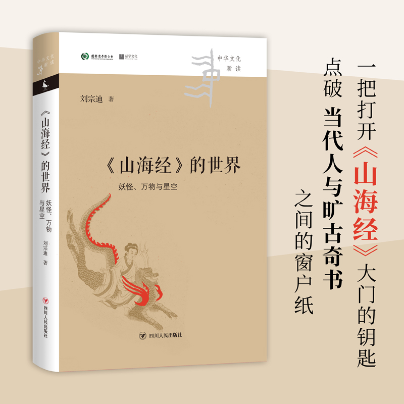 ɽ(jng):֡f(wn)cǿգʧ(sh)߄ڵW(xu)(sh)v\DĲï(do)xɽ(jng)