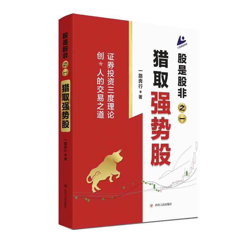 ǹɷ֮һCȡݹɣCȯͶYՓ(chung)*˵Ľ֮ͶYṩһװͶY˼͌(zhn)gڃ(ni)