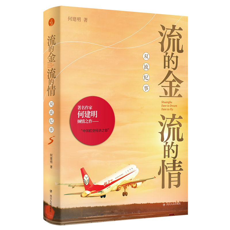 Ľ 顪po(j)£*ΌЇăAǴ(f)dM(jn)еʷԊƪ£Їa(chn)h(zh)裺Ľ