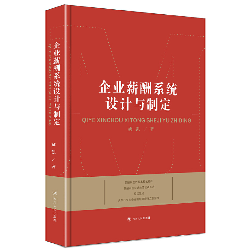 I(y)нϵy(tng)O(sh)Ӌcƶ(f)WҦPI(y)LNƷ*ӆ 