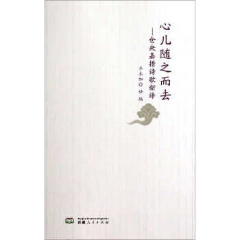 ăS֮ȥ}(cng)δԊ(sh)g