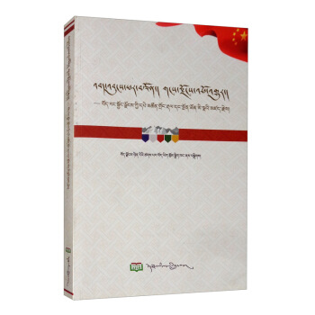 �ƵZ�^�M(j��n) ѩ���׃���������΅^(q��)���ʹ��(zh��n)�����M(j��n)����o(j��)��