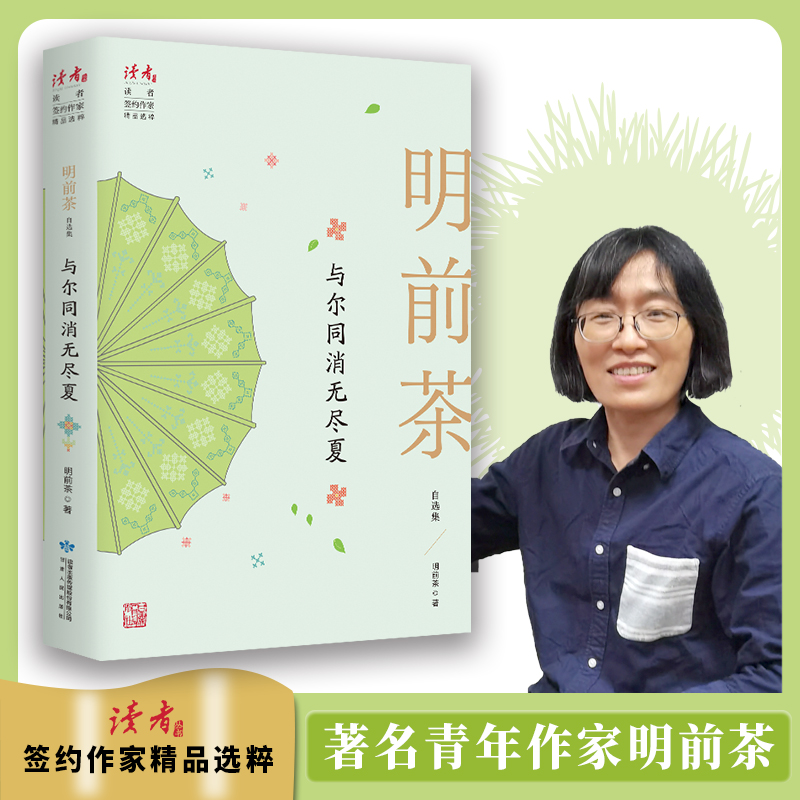 �c��ͬ���o(w��)�M�ģ���ǰ�����x��