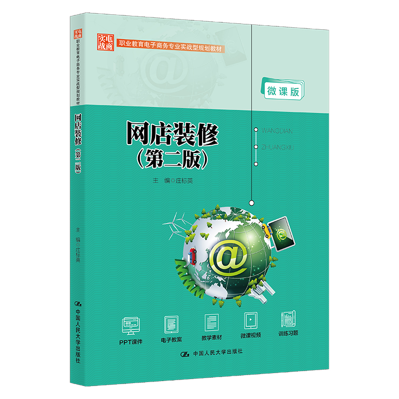 W(wng)bޣڶ棩I(y)̄ՌI(y)(zhn)Ҏ(gu)̲I(y)(zhn)̄ϵн̲ģ