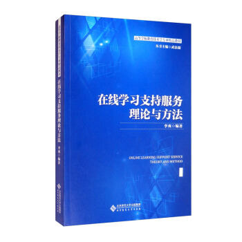 �ھ��W(xu��)��(x��)֧�ַ���(w��)��Փ�c����