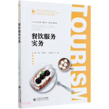 (w)(sh)(w)(УpԪ_(ki)l(f)ϵн̲)/ߵI(y)δϵ