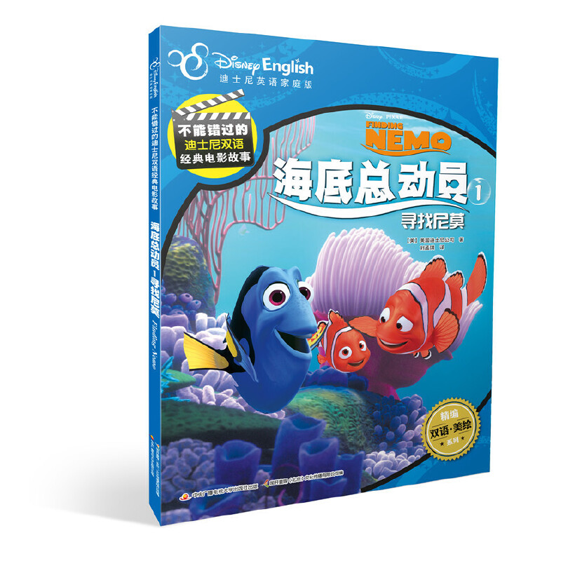 �����e�^�ĵ�ʿ���p�Z��(j��ng)���Ӱ���£����׿��ӆT1������Ī