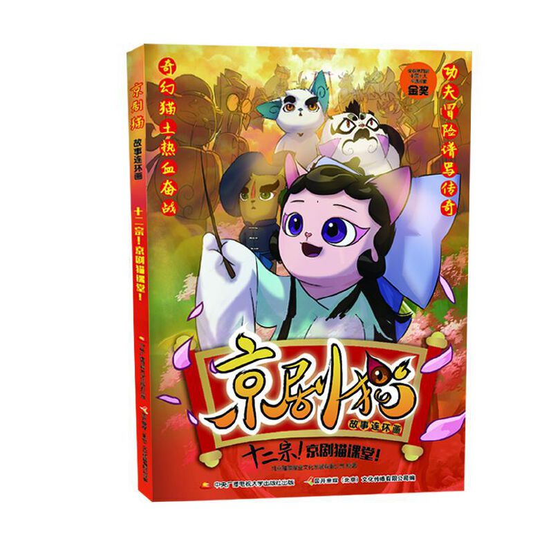 ؈Bh(hun) ʮڣ؈n