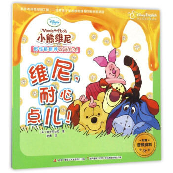 Sc(din)ʿӢZ(y)ͥ棩/СܾSԸB(yng)pZ(y)L