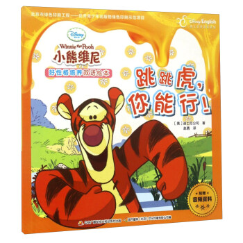 УʿӢZ(y)ͥ棩/СܾSԸB(yng)pZ(y)L