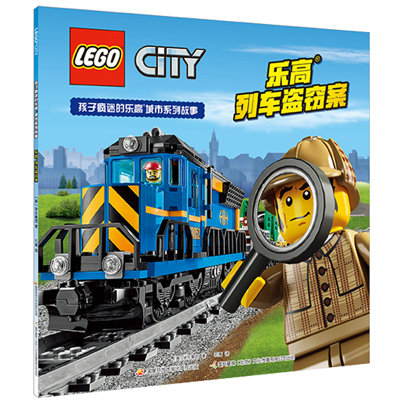 ���ӯ��ԵĘ�(l��)�߳���ϵ�й��£���(l��)����܇(ch��)�I�`��