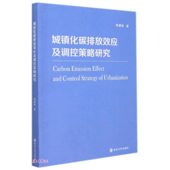 (zhn)̼ŷЧ{(dio)زо