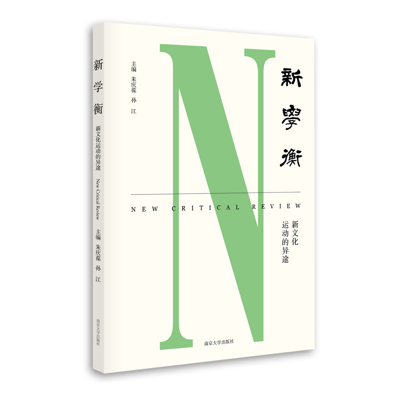 �W(xu��)�⣺���Ļ��\(y��n)��(d��ng)�Į�;