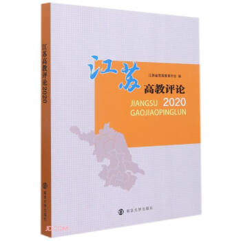 ���K�߽��u(p��ng)Փ(2020)