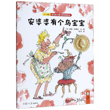 Ђ(g)B3-6q/옷󎟽(jng)L