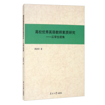 У(yu)ӢZ(y)̎|(zh)оČW(xu)ҕ