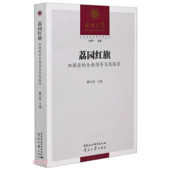 @t(ӏhȫI(lng)(do)`̽)/Ļ(chung)°l(f)չ`