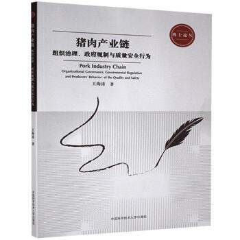 ia(chn)I(y)朣MҎ(gu)c|(zh)ȫО/ʿՓ