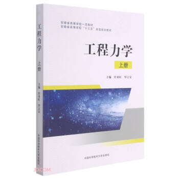 W(xu)(ϰʡߵȌW(xu)УʮʡҎ(gu)̲)