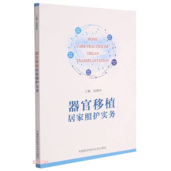 ������ֲ�Ӽ����o(h��)��(sh��)��(w��)