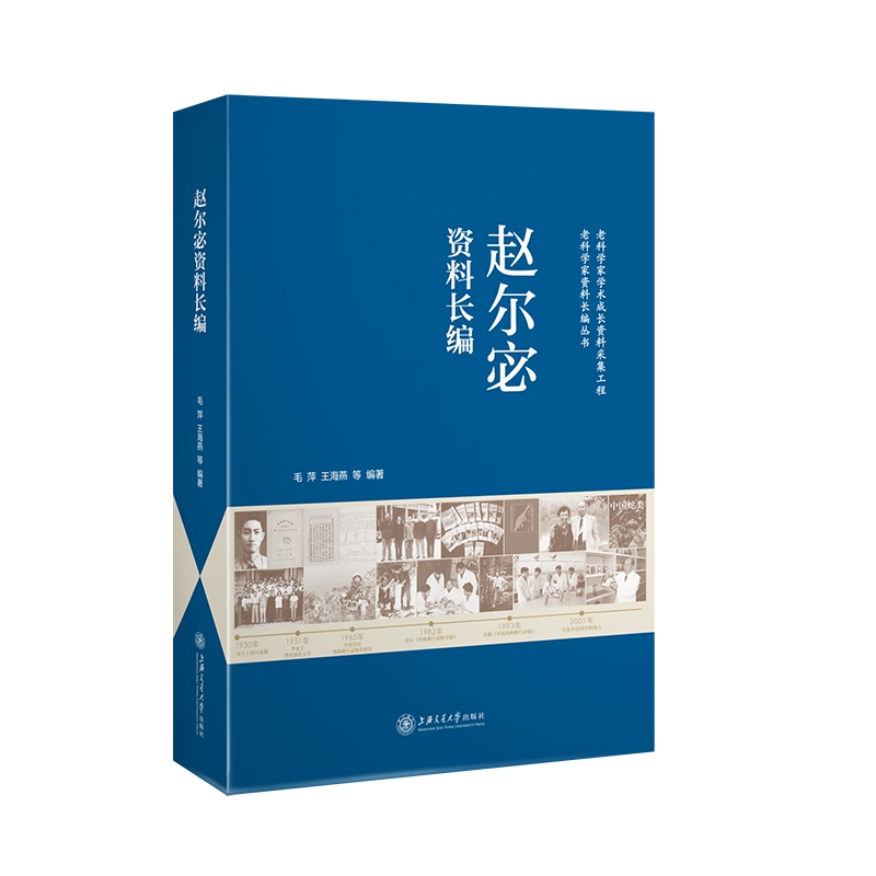 �w����Y���L��