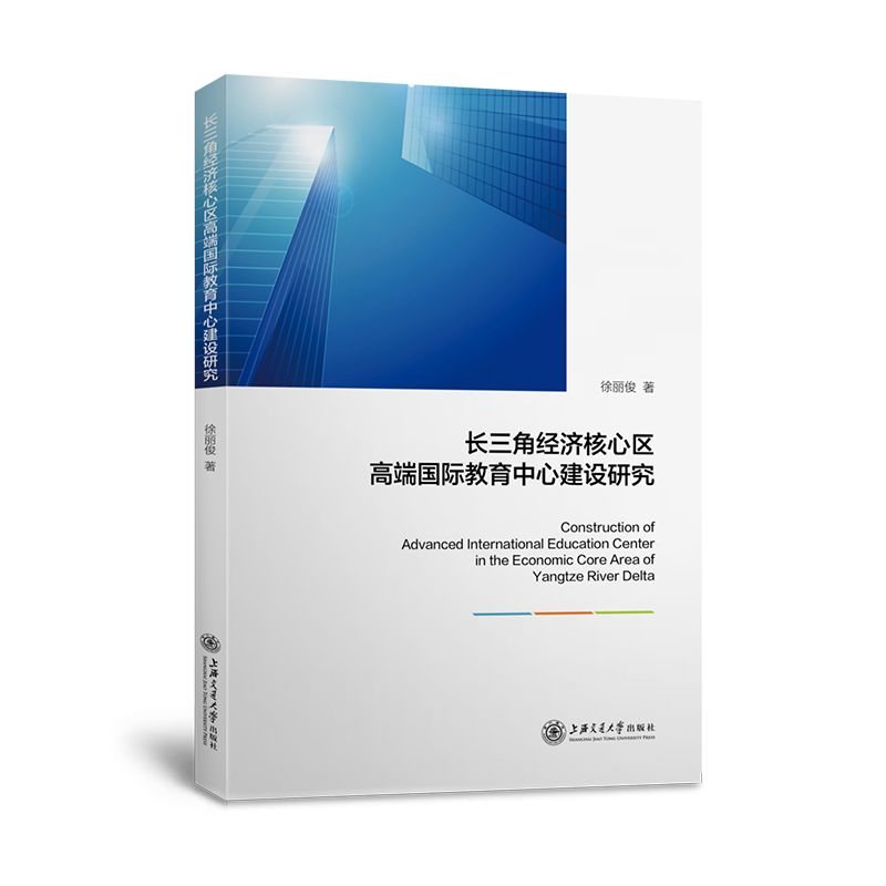 Lǽ(jng)ą^(q)߶ˇHĽOо