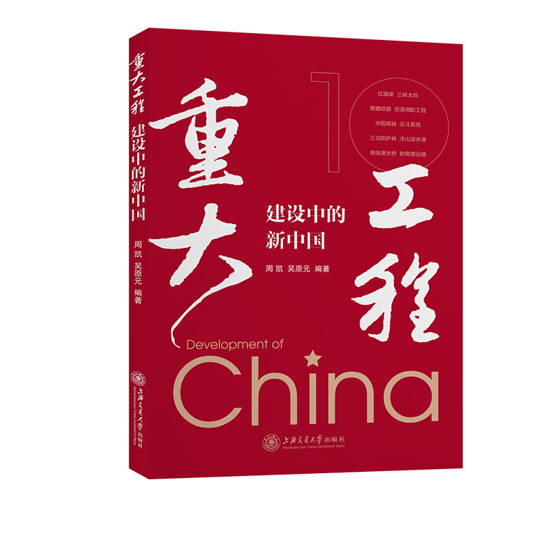 �ش󹤳̽��O(sh��)�е����Ї�