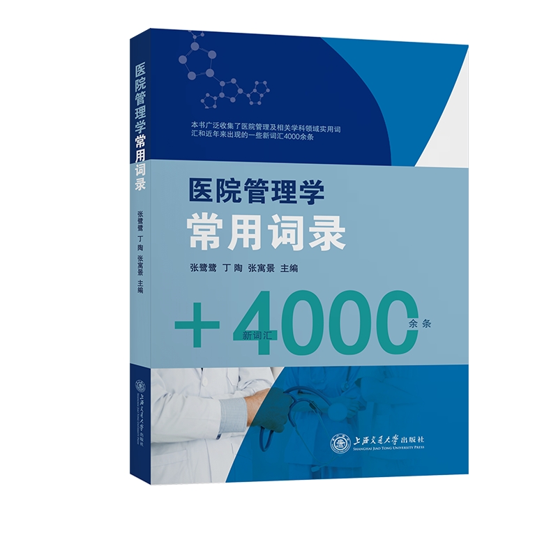 �t(y��)Ժ����W(xu��)�����~�