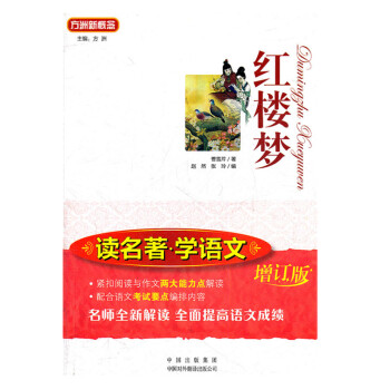 �f���¸���x�����W(xu��)�Z�ģ��t�ǉ�(m��ng)����ӆ�棩