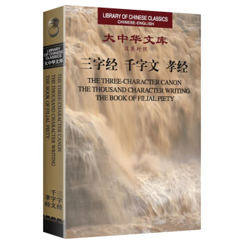 �����A�Ď�(k��)�����ֽ�(j��ng) ǧ���� Т��(j��ng)���hӢ��(du��)�գ�