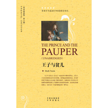 �����ČW(xu��)����Ӣ�İ棺�����cؚ��