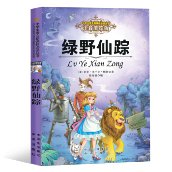 �GҰ��ۙ �ʈDע���� С�W(xu��)��һ�����꼉(j��)�n����x��������