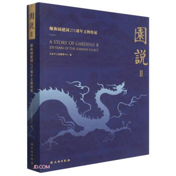 @f(shu)(U͈@@270չ)()