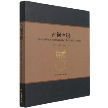 ~R(uSu^(q)^~ﱣo(h)ޏ(f)cо)()